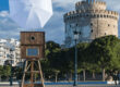mobile slider thessphotobooth thessaloniki